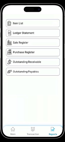 GuruKrupa Sales screenshot