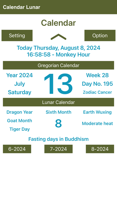Calendar Lunar Screenshot