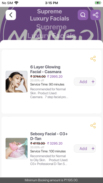 MANGO Salon Screenshot
