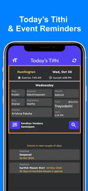 Tithi Tracker, Panchang - 2026 screenshot 1