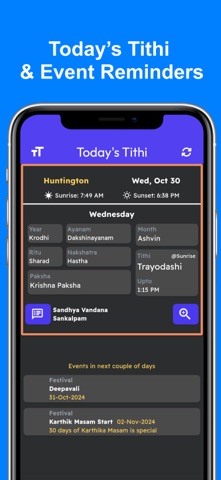 Tithi Tracker, Panchang - 2026 Screenshot 1 of 8
