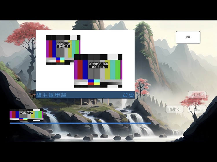分布式系统控制2.0