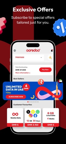 Ooredoo Oman screenshot