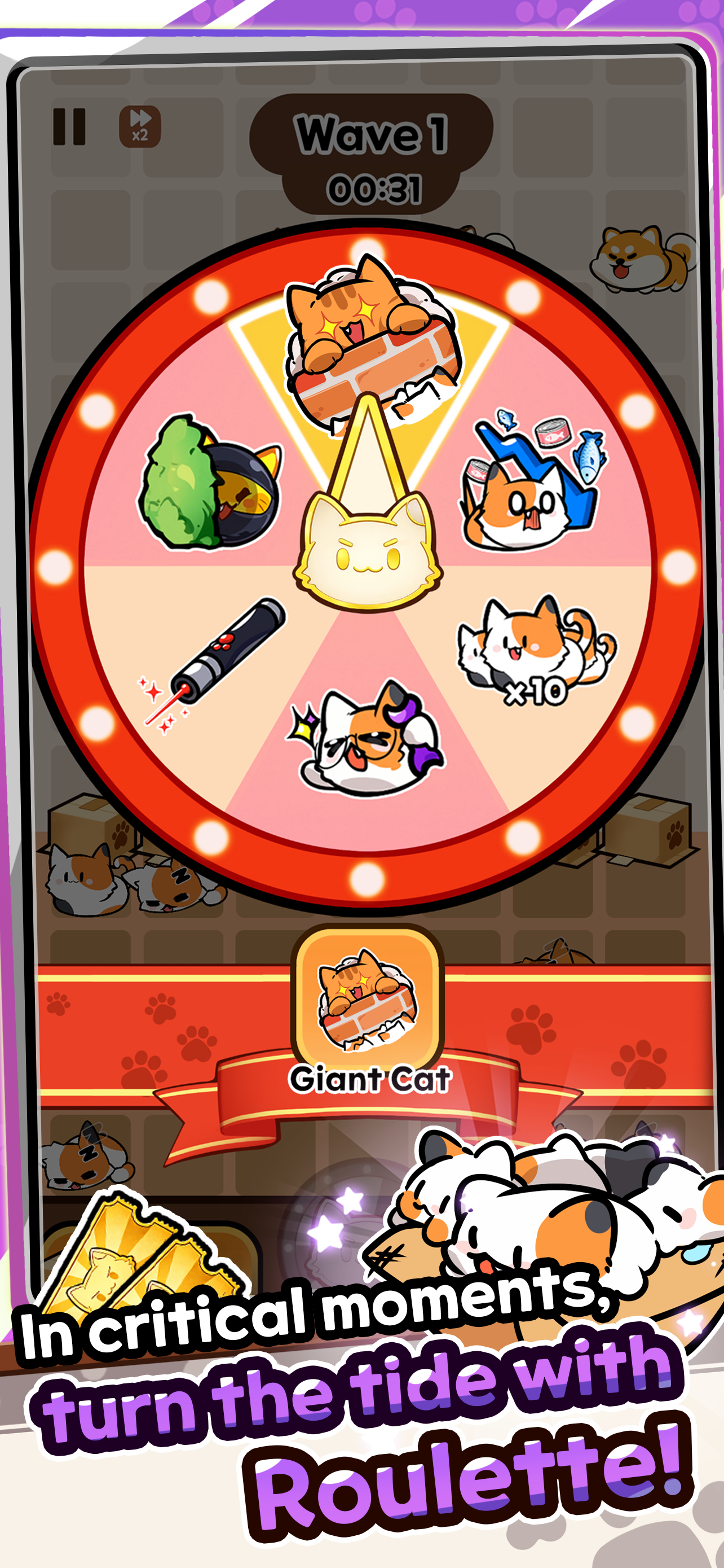 Spin Out Cats! : Cat Defense screenshot 3