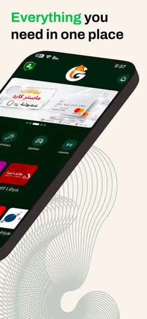 GTcard screenshot 3
