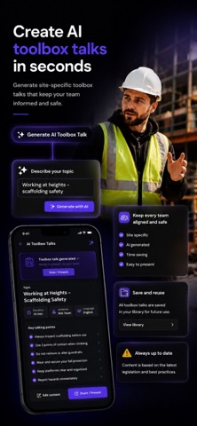 SafeWorks Screenshot 6 of 7