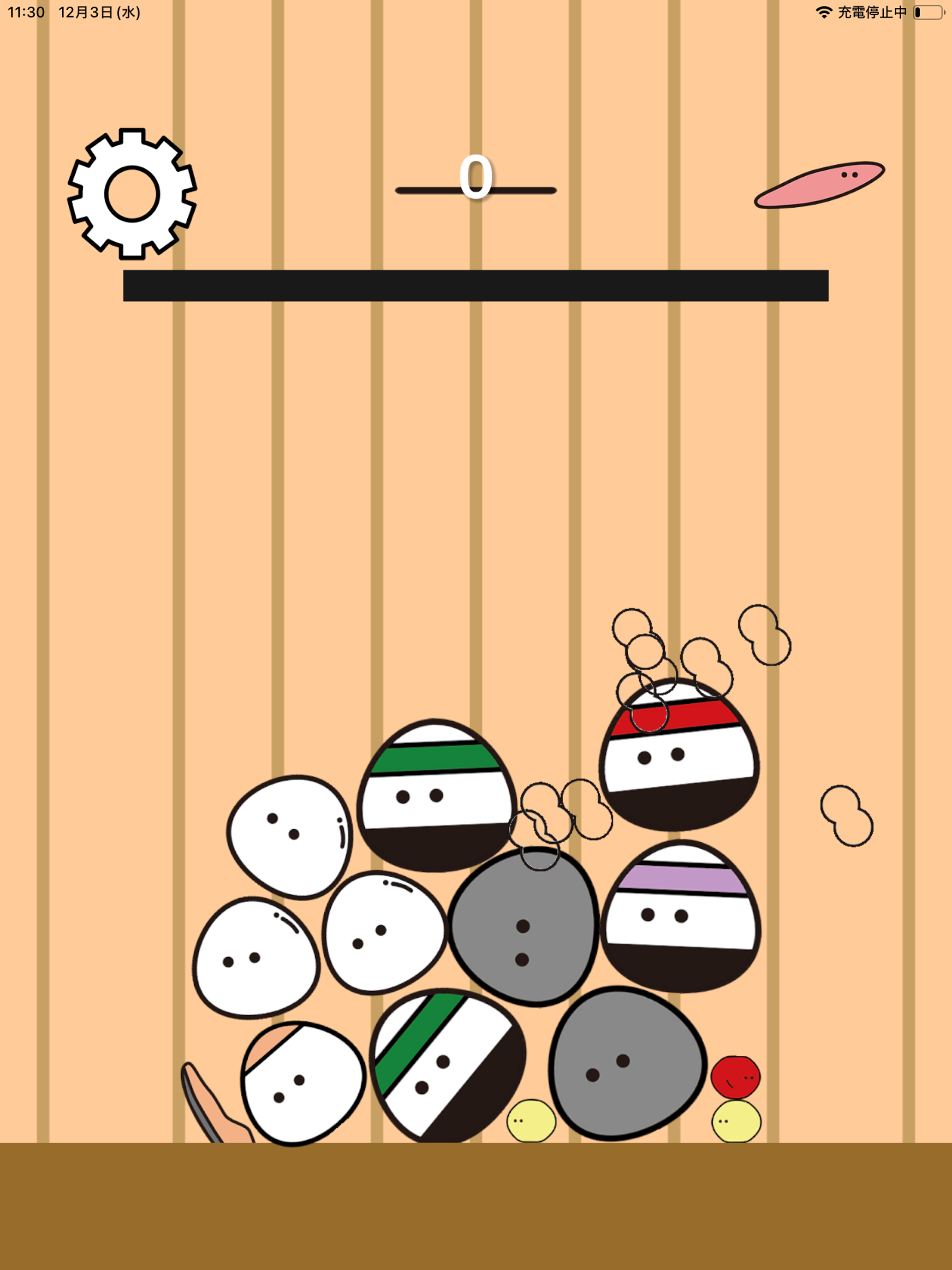 OnigiriPuzzle Cute Merge Game screenshot 5
