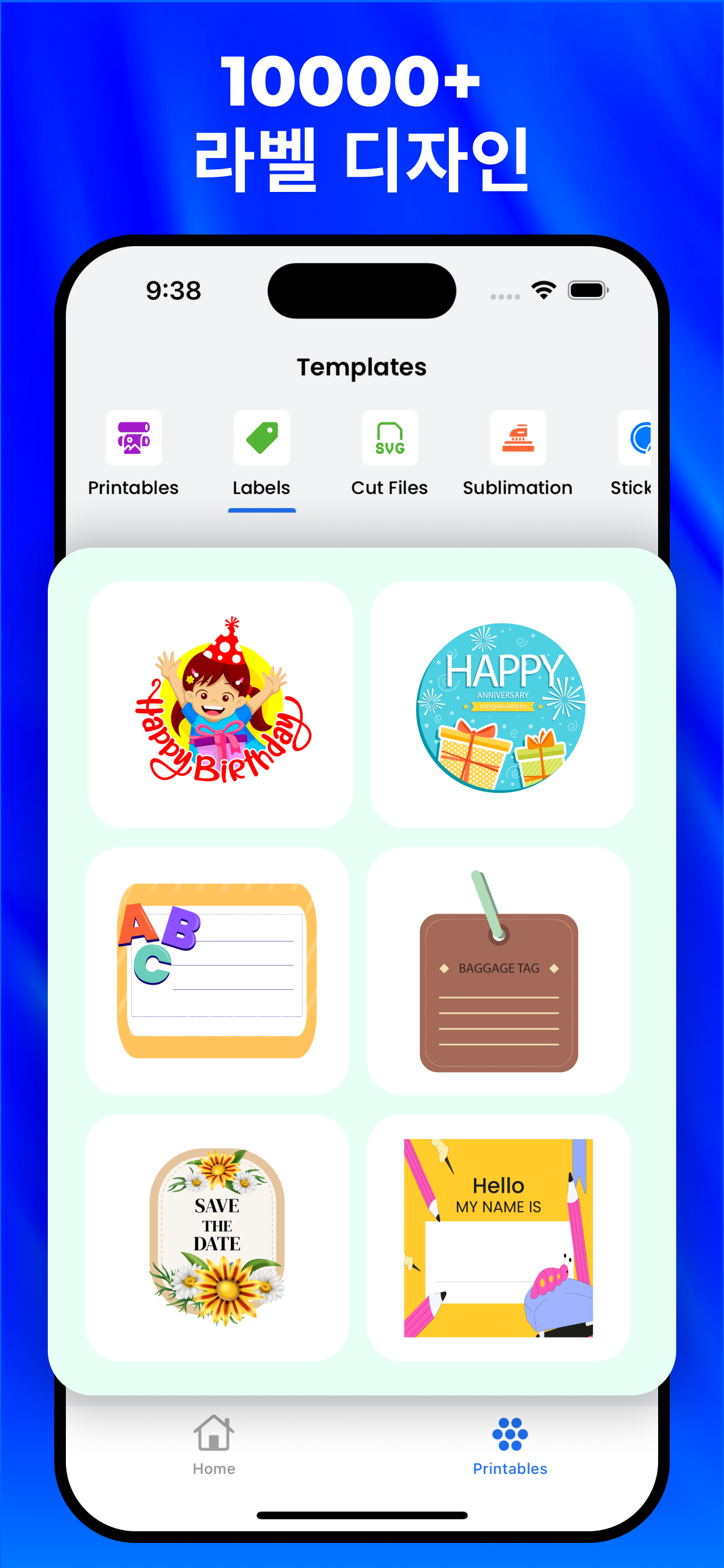 https://is1-ssl.mzstatic.com/image/thumb/PurpleSource221/v4/9a/21/a4/9a21a4db-0581-7f8b-9f02-e65dede1c3f4/Printer_IOS_SS4-3.png/1242x2688.png
