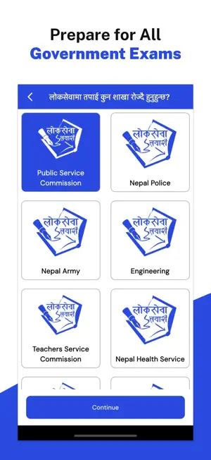 Loksewa Tayari Offline - 2082 screenshot 1