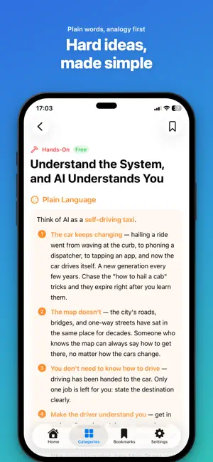 Otum screenshot 2