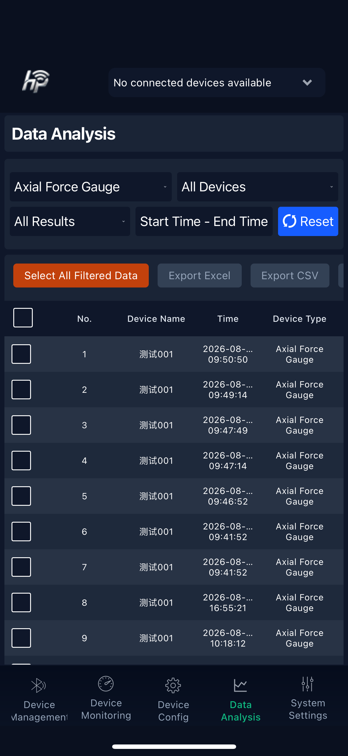 HpTools screenshot 11