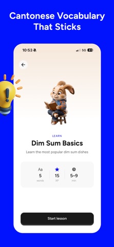 YumCha: Learn Cantonese screenshot