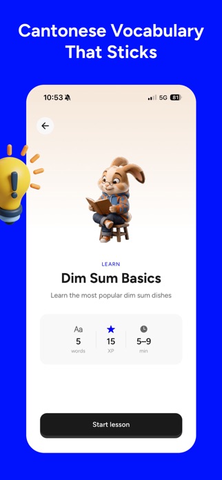 YumCha: Learn Cantonese Screenshot 2 of 8