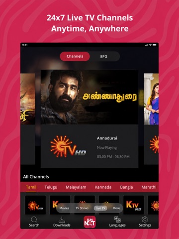 Sun NXT : Live TV & Movies iPad screenshot 5