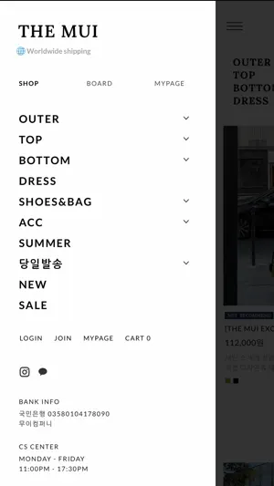 THE MUI screenshot 3