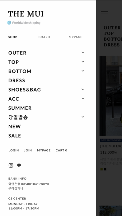 THE MUI app screenshot 3