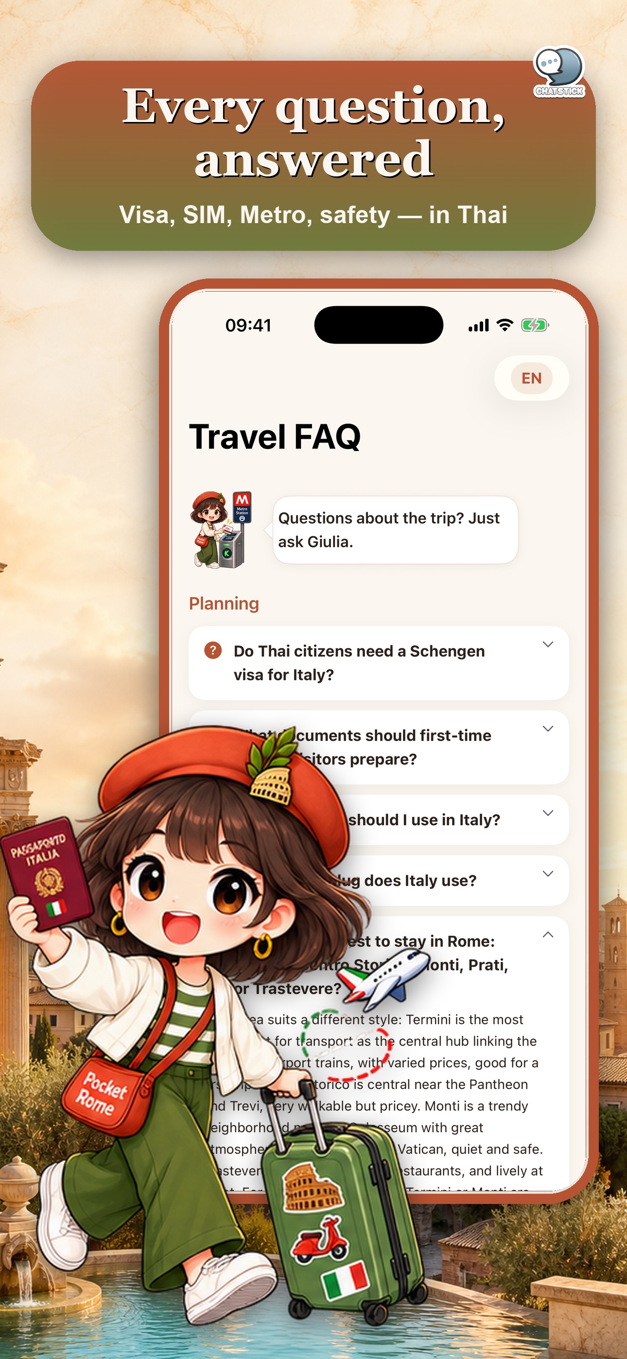 Screenshot 8 of Pocket Rome: Travel & Learn