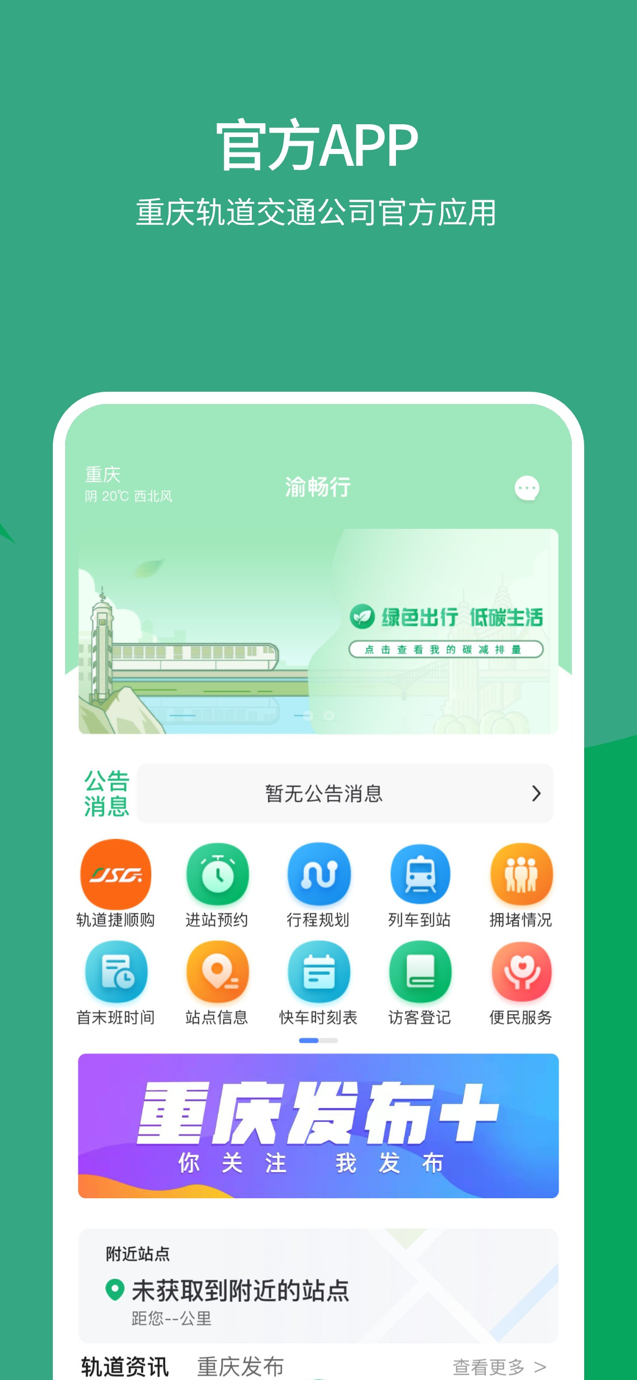 かわいいペットキッチン調理