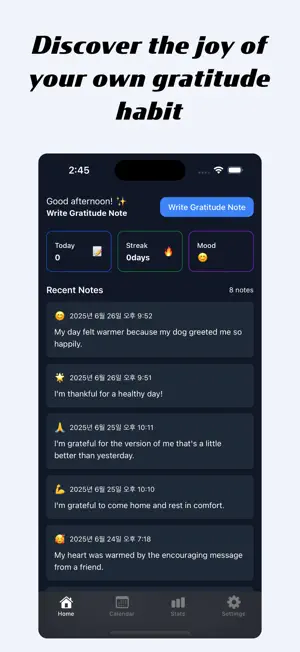 ThanksNote screenshot 1