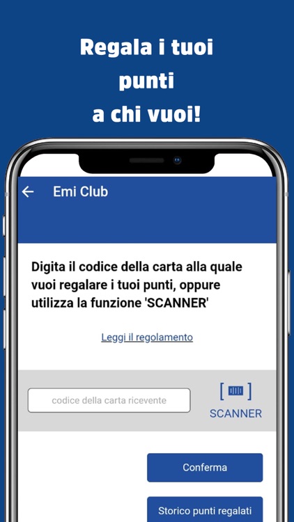 EMI screenshot-7