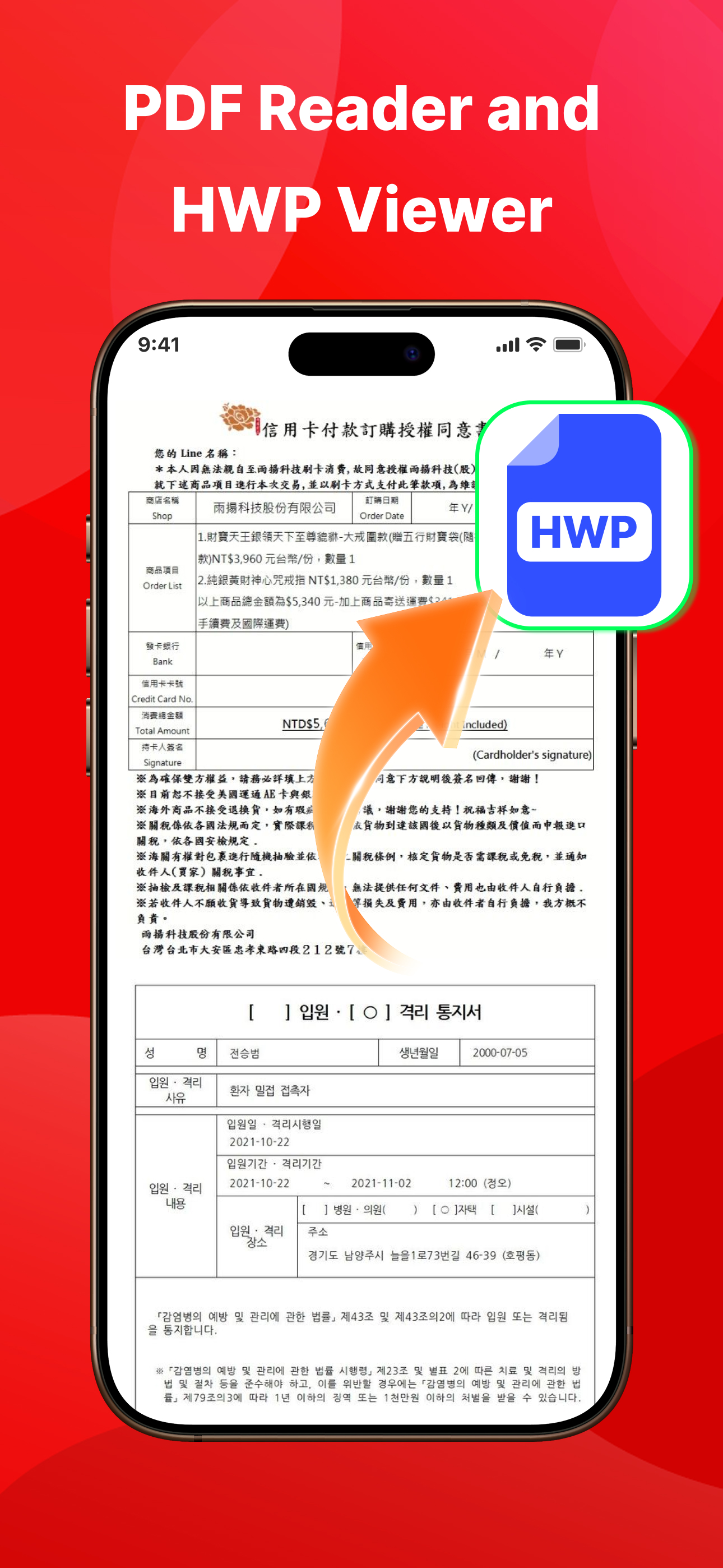 PDF Reader Pro: Scan & Convert screenshot 5