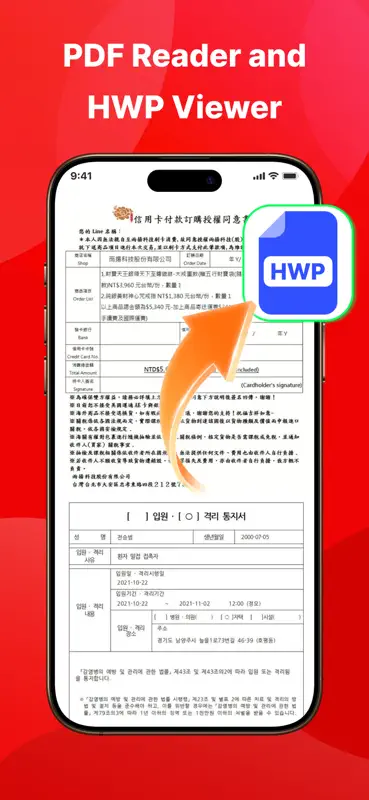 PDF Reader Pro: Scan & Convert screenshot 5 of 6