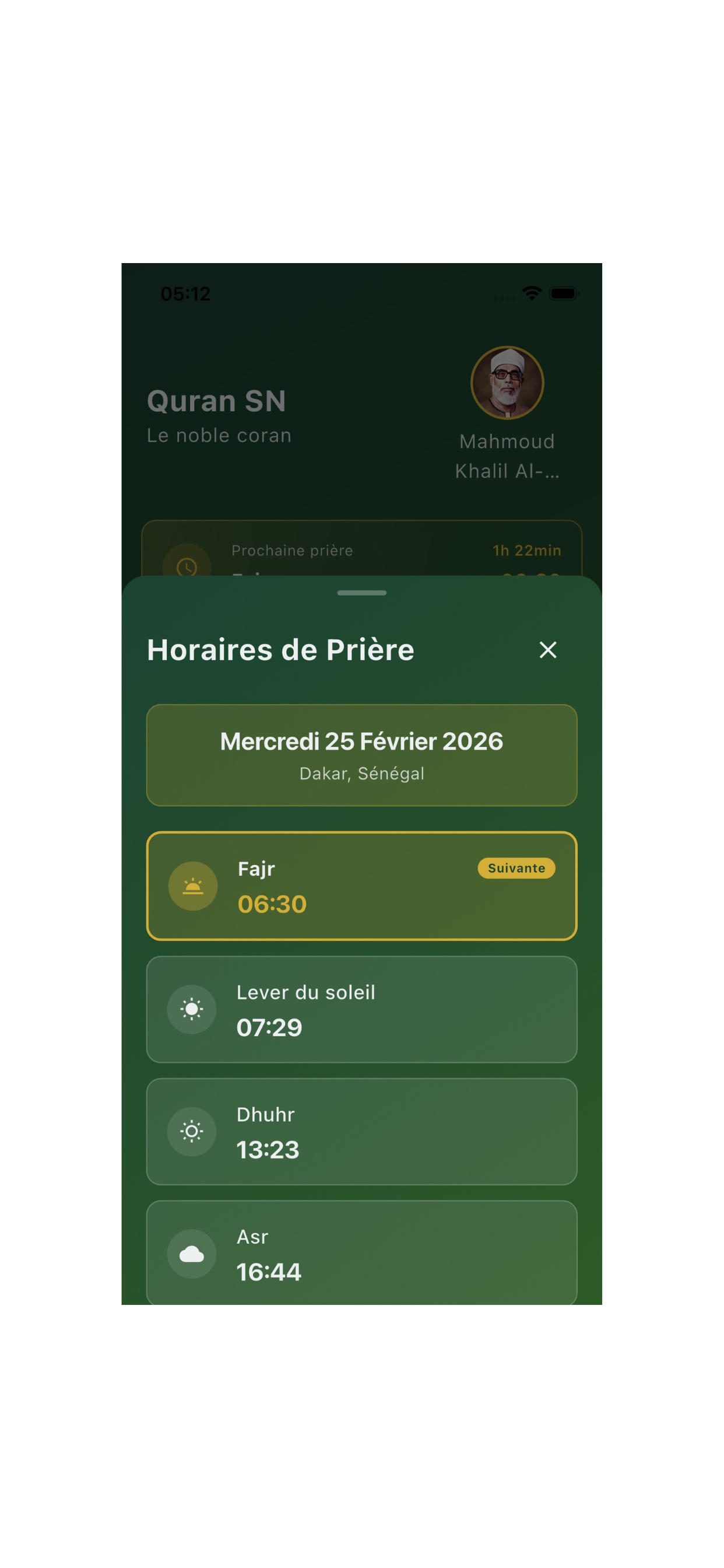 QuranSN screenshot 3