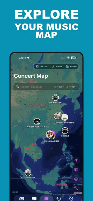 GigLog: Concert Ticket Stub screenshot 2