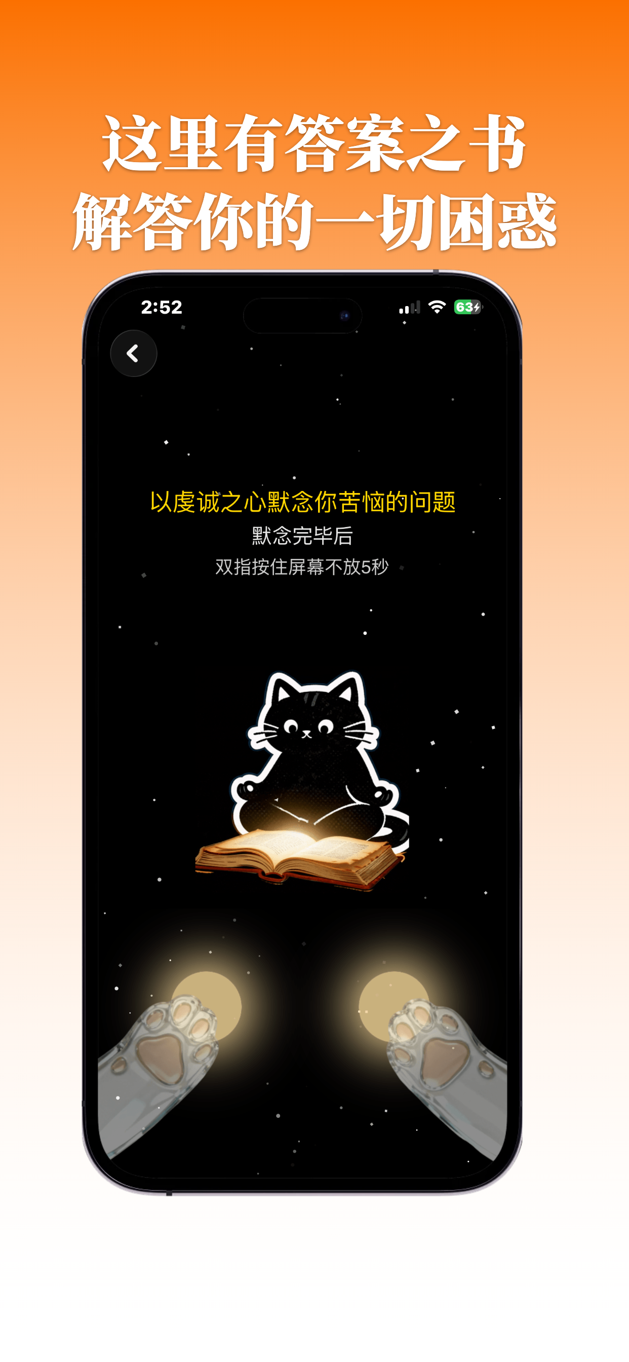 此刻心日记