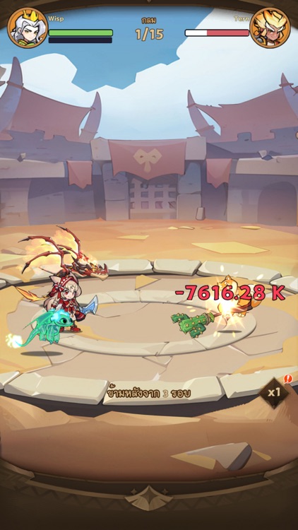 Beast Chopper: Red and Frog screenshot-6