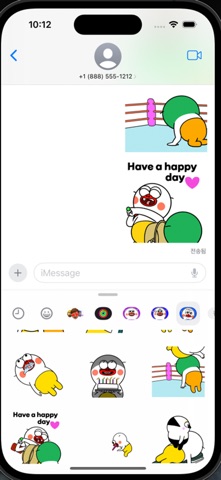 Highlight Duck 3 screenshot