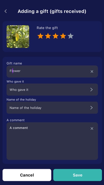 SB - presentsControl