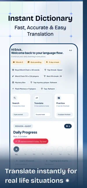 English Tagalog Translator screenshot 2