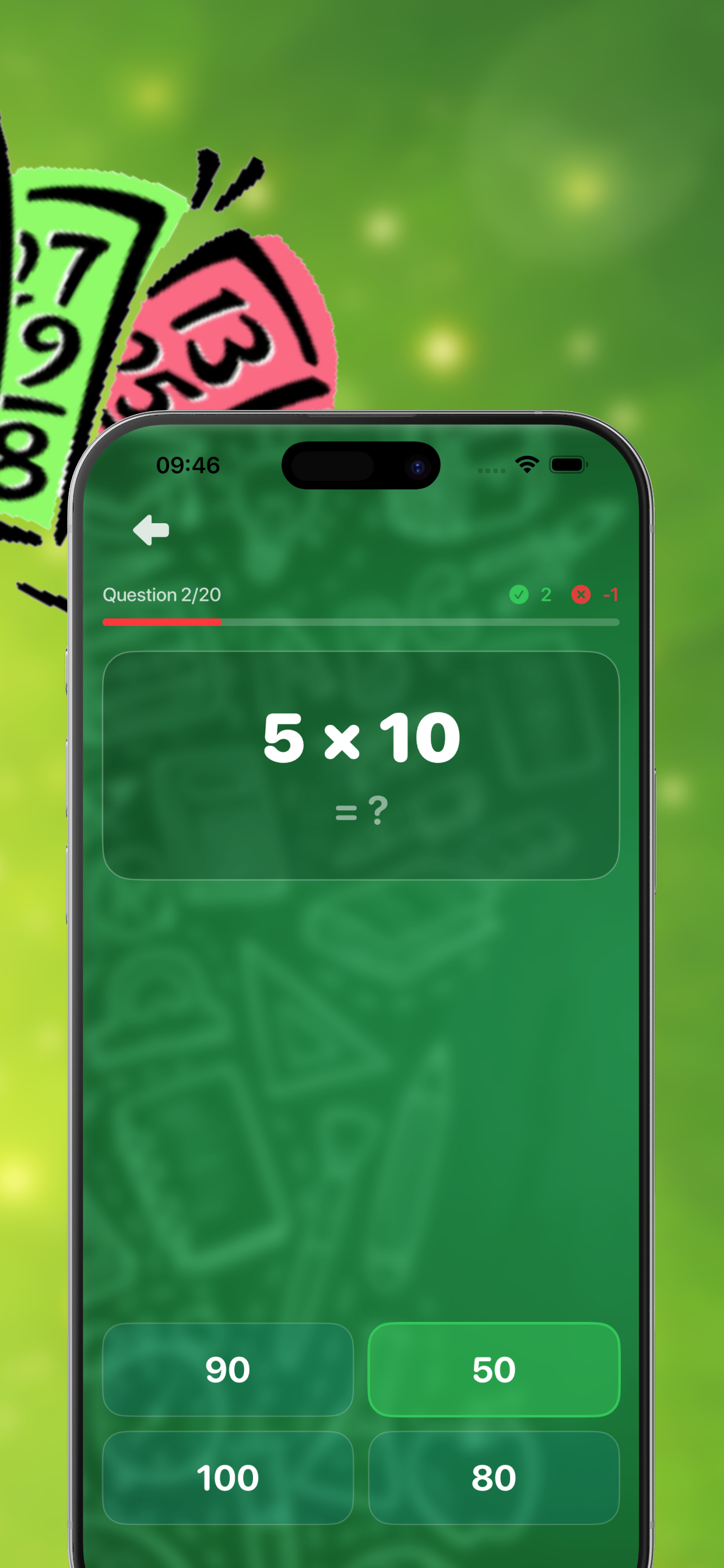 Multiplication Table: Quiz screenshot 5