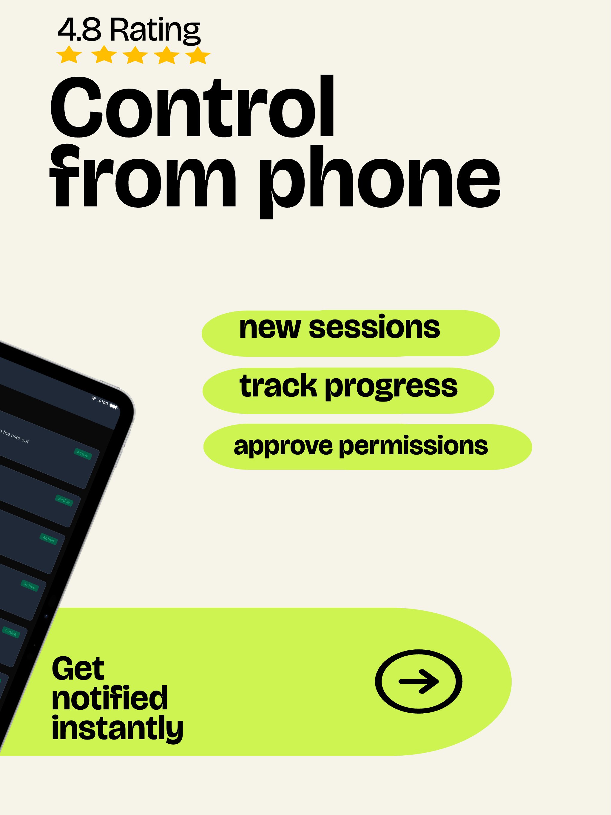 Anyware Remote Control