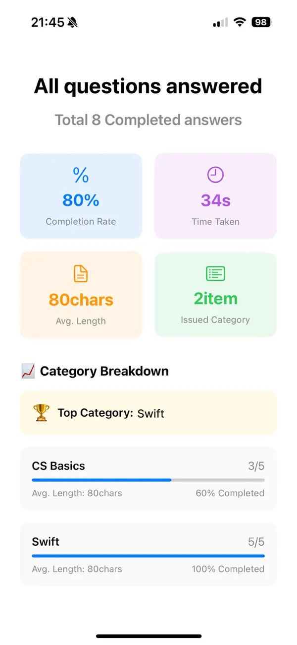 #3. InterviewBox: IT (iOS) 由: HaEun Kim