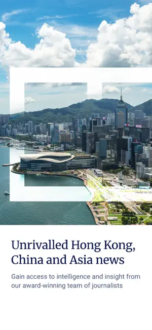South China Morning Post: News screenshot 3