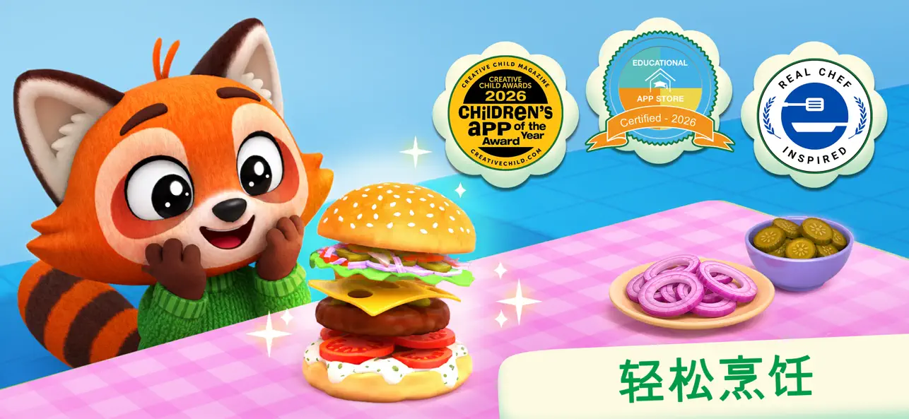 Food Festival 3 gameplay screenshot 1