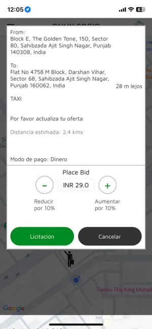ONUX Driver screenshot 3