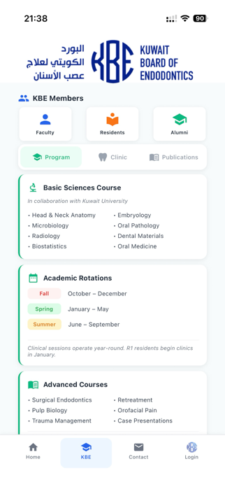 KBE AI Screenshot 3 of 7