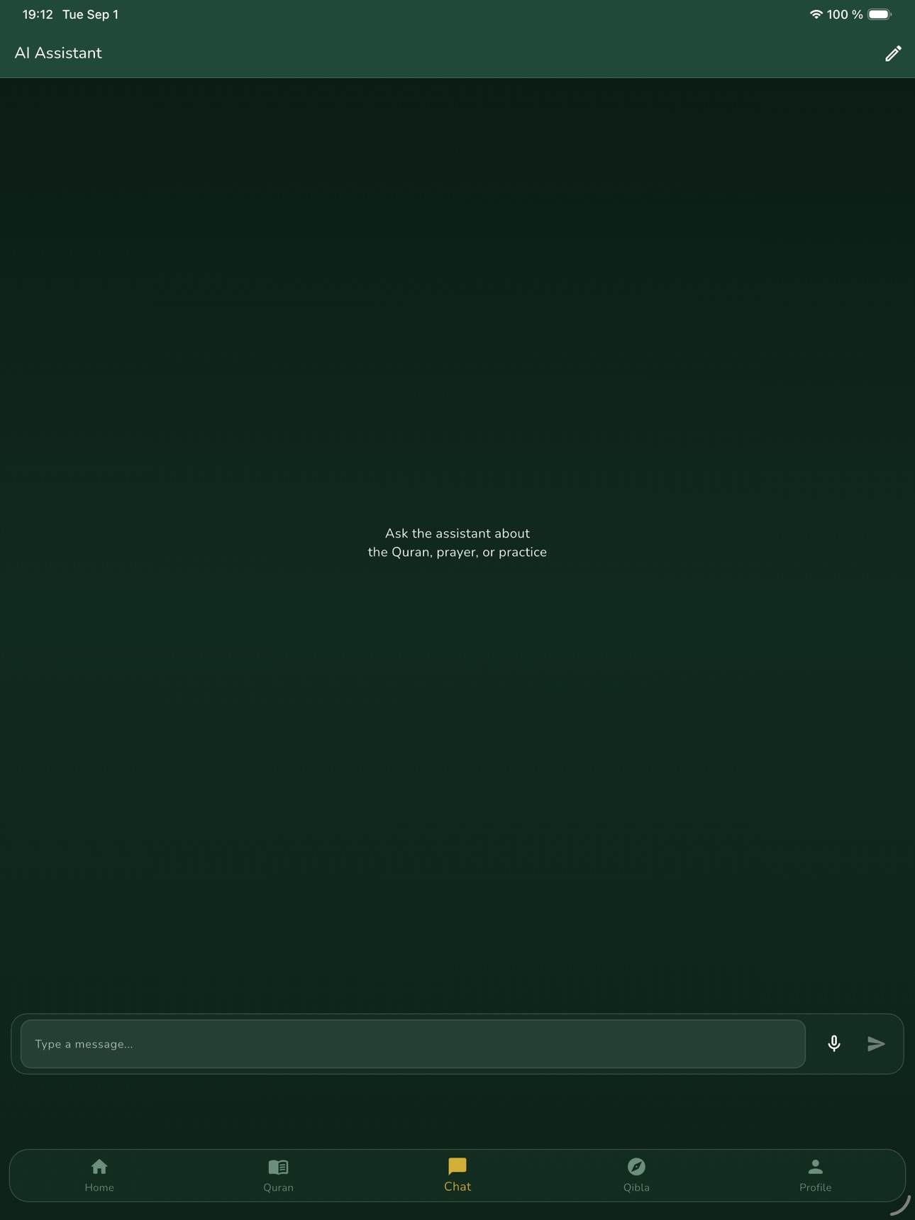 Screenshot 6 of DeenDoor