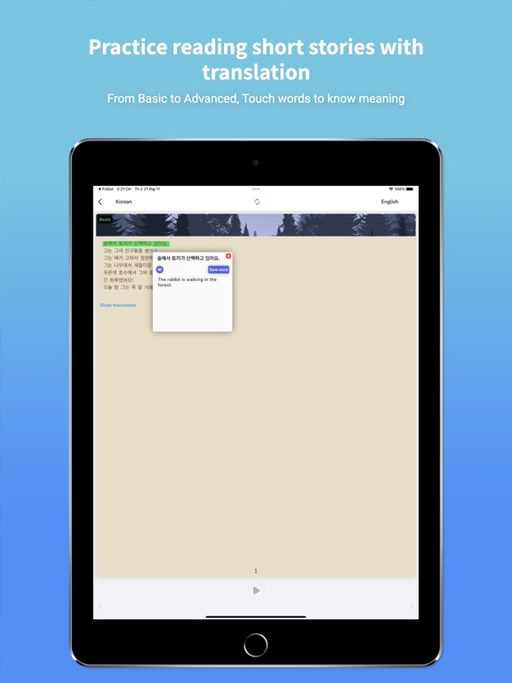 Korean Translator & Learn + iPad screenshot 5 - Productivity app