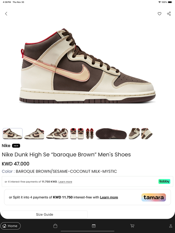 Screenshot #6 pour SNKR Store