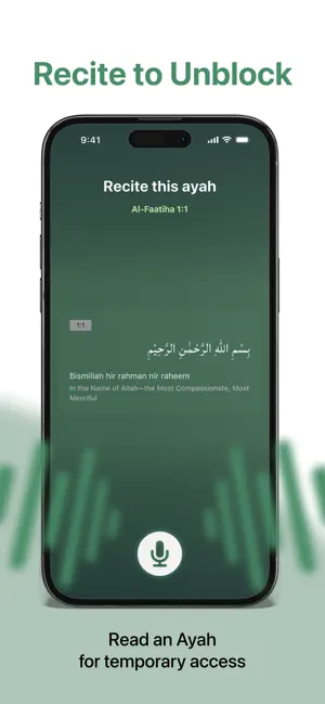 Deen First: Faithful Focus screenshot 2