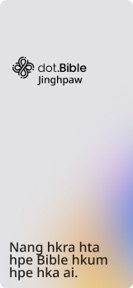 dot.Bible Jinghpaw (Kachin) screenshot