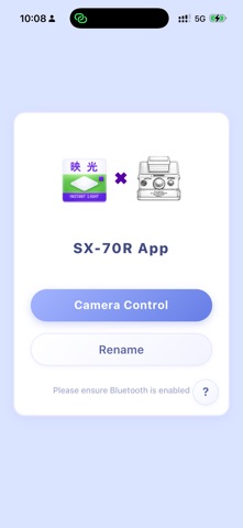 SX-70R iPhone screenshot