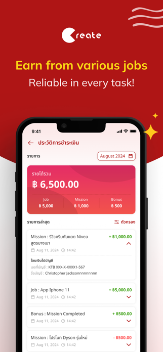 Create - Creator Affiliate App Screenshot 6 of 6