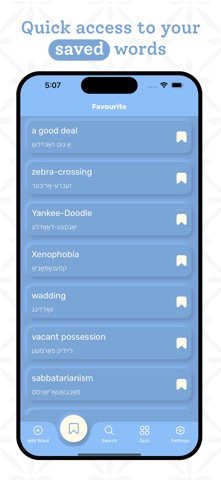 Yiddish Dictionary Screenshot 4 of 8
