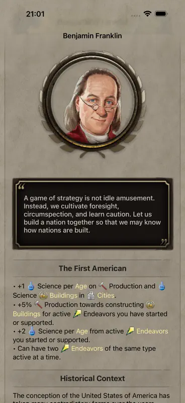 Civilopedia screenshot 4 of 5