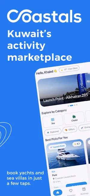Coastals screenshot 1